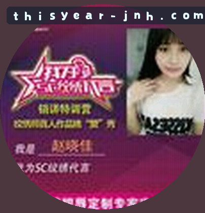 吴俊